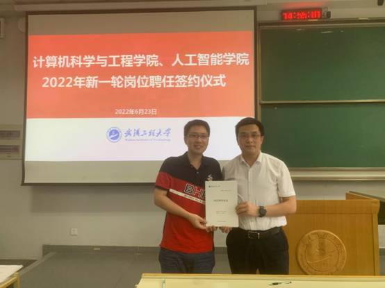 微信图片_20220623193111.jpg